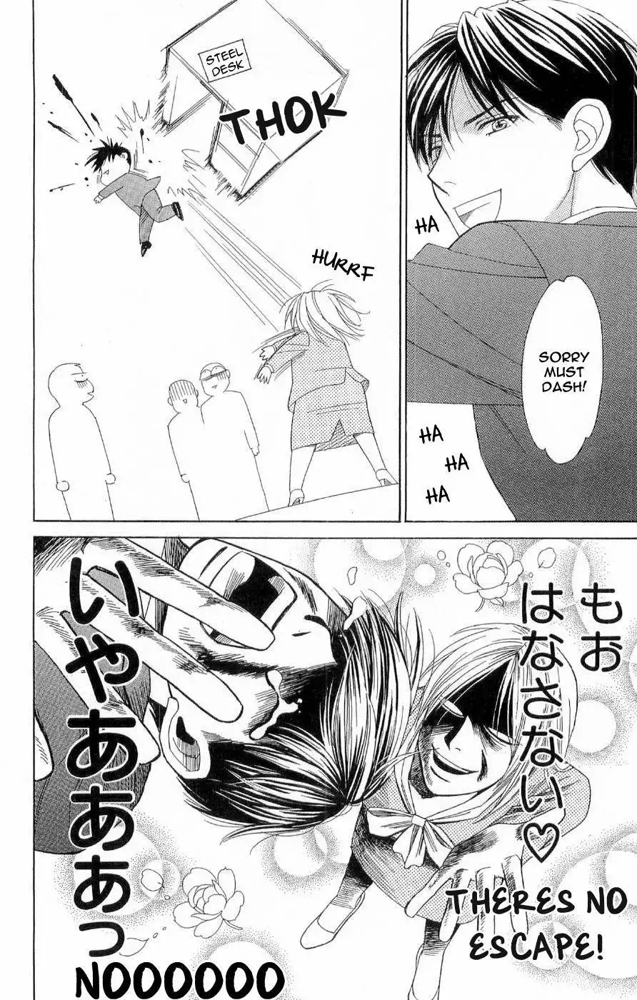 Chiyou yo Hana yo Chapter 40 18